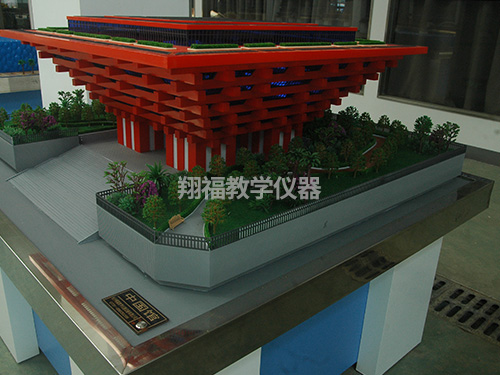 中国馆