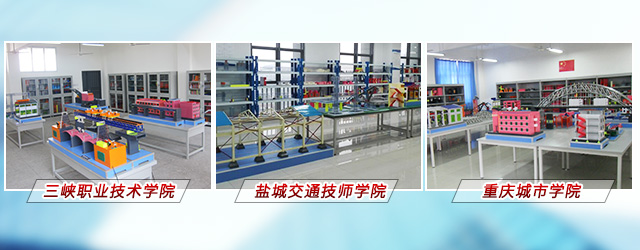 长沙古建筑类模型销售|建筑构造模型制作_长沙翔福教学仪器设备有限公司