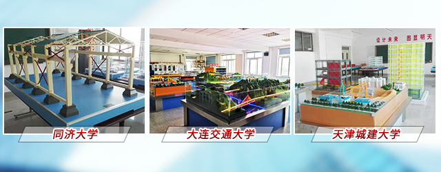 长沙古建筑类模型销售|建筑构造模型制作_长沙翔福教学仪器设备有限公司